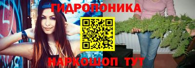 синтетический гашиш Коммунар