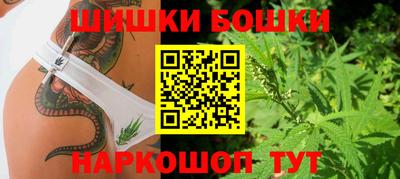 мяу мяу кристалл Конаково