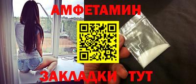 синтетический гашиш Коммунар