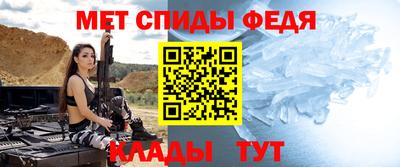 бошки Комсомольск-на-Амуре