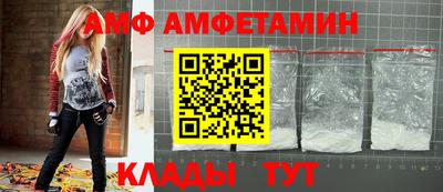 синтетический гашиш Коммунар