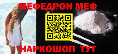 синтетический гашиш Коммунар