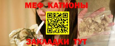 синтетический гашиш Коммунар